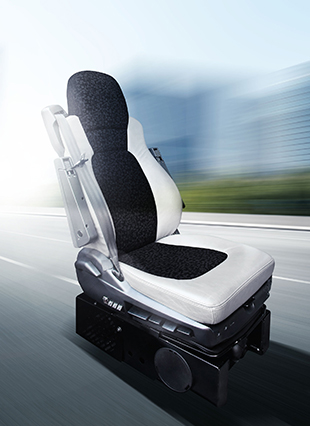 যাত্রী আসন