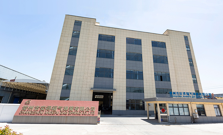 চাংঝো আন্দেফু গ্যাস স্প্রিং কোং, লি.